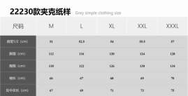 Picture of Moncler Jackets _SKUMonclerM-3XL2b2223031146